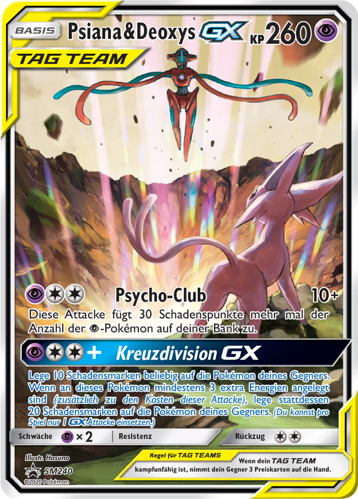 Psiana & Deoxys GX SM240 — Sun & Moon Promos (German Pokémon TCG card)