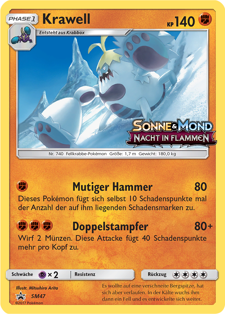 Krawell SM47 — Sun & Moon Promos (German Pokémon TCG card)