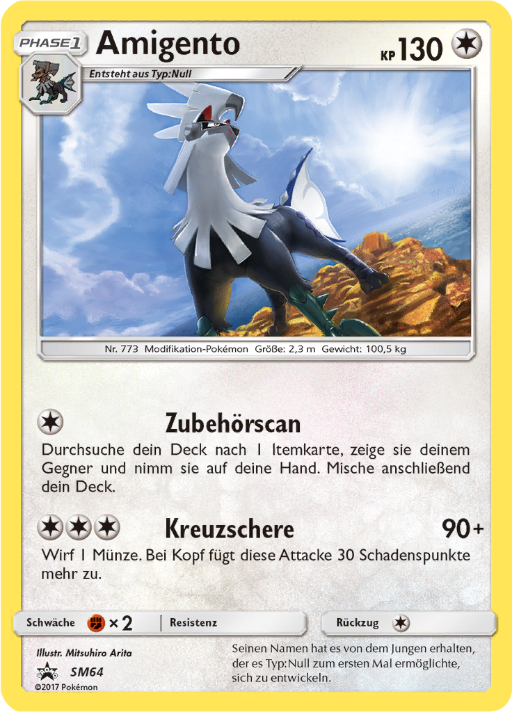 Amigento SM64 — Sun & Moon Promos (German Pokémon TCG card)