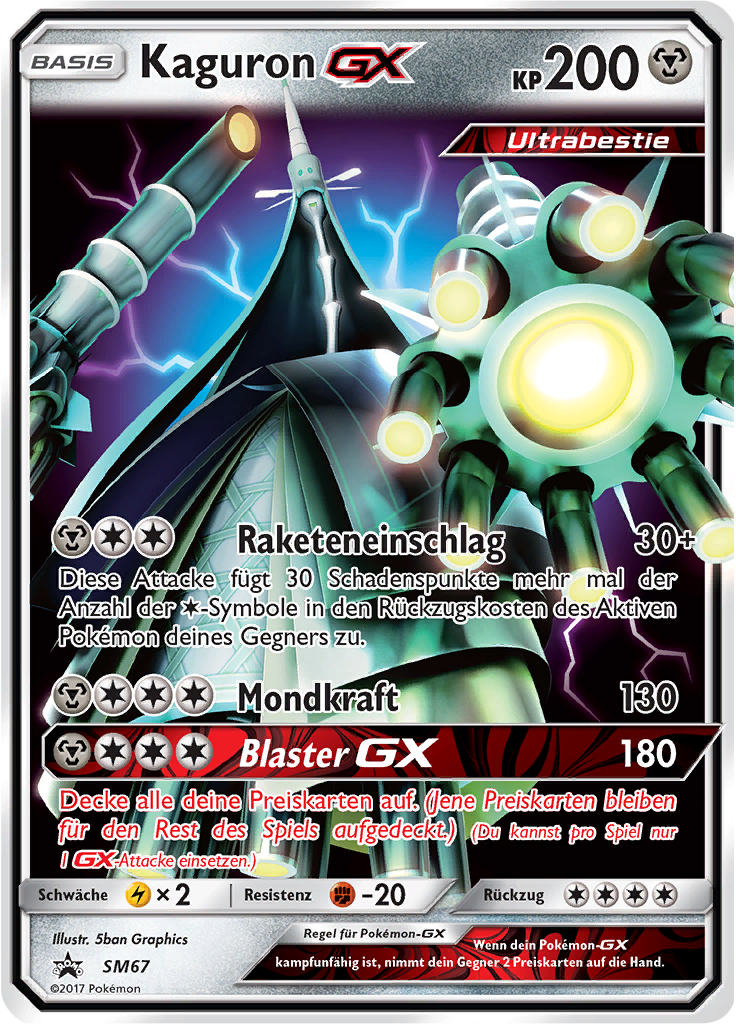 Kaguron GX SM67 — Sun & Moon Promos (German Pokémon TCG card)