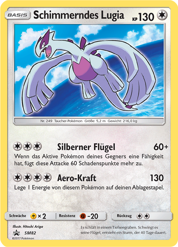 Schimmerndes Lugia SM82 — Sun & Moon Promos (German Pokémon TCG card)