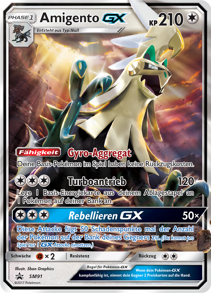 Amigento GX SM91 — Sun & Moon Promos (German Pokémon TCG card)