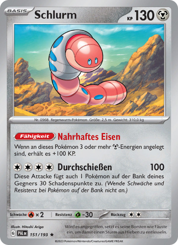 Schlurm 151 — Paldea Evolved (German Pokémon TCG card)