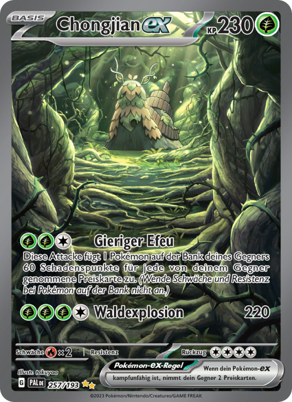 Chongjian-ex 257 — Paldea Evolved (German Pokémon TCG card)