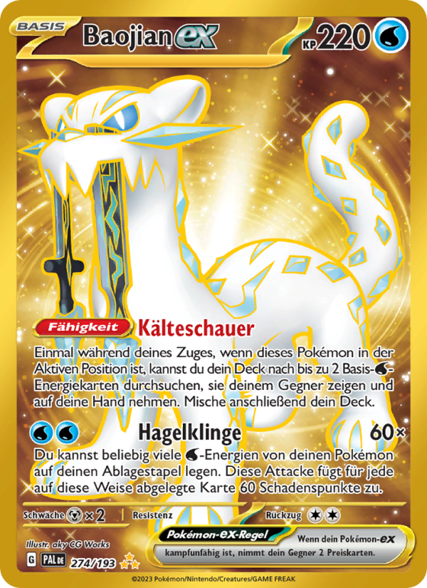 Baojian-ex 274 — Paldea Evolved (German Pokémon TCG card)