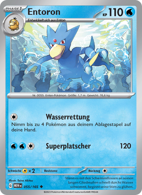 Entoron 055 — 151 (German Pokémon TCG card)