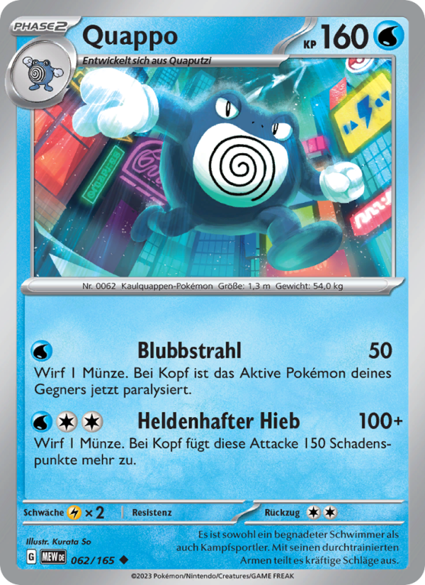 Quappo 062 — 151 (German Pokémon TCG card)
