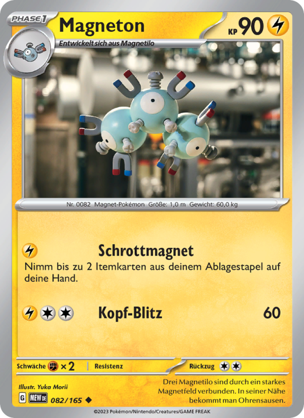 Magneton 082 — 151 (German Pokémon TCG card)