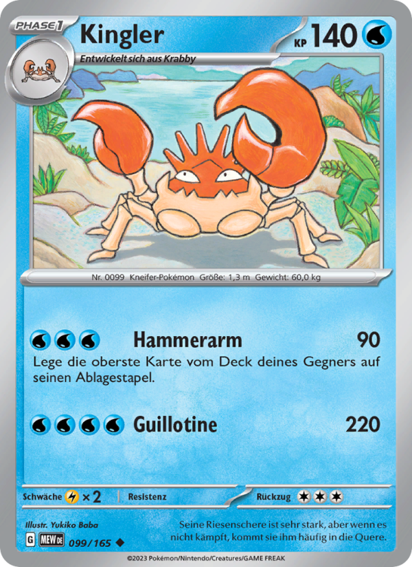 Kingler 099 — 151 (German Pokémon TCG card)