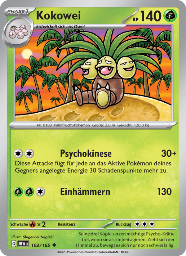 Kokowei 103 — 151 (German Pokémon TCG card)