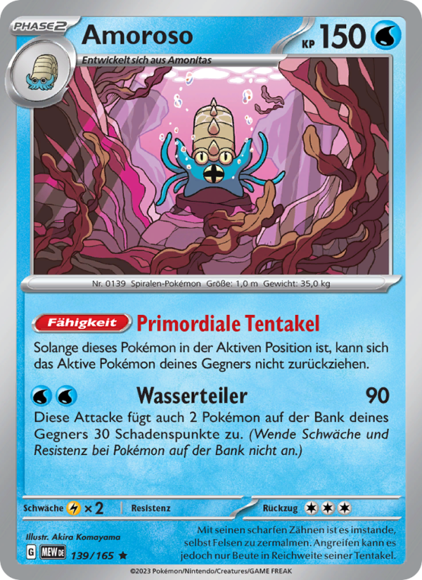 Amoroso 139 — 151 (German Pokémon TCG card)