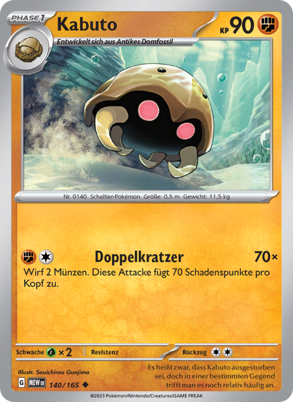 Kabuto 140 — 151 (German Pokémon TCG card)