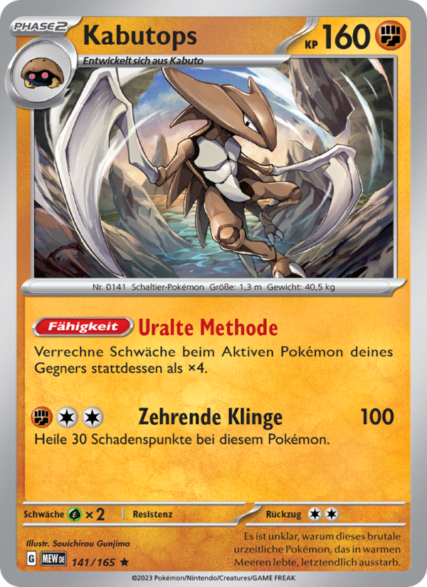 Kabutops 141 — 151 (German Pokémon TCG card)