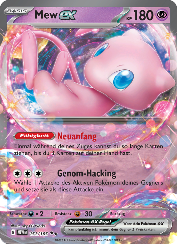 Mew-ex 151 — 151 (German Pokémon TCG card)