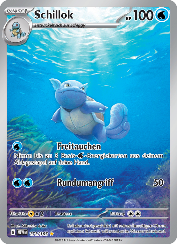 Schillok 171 — 151 (German Pokémon TCG card)