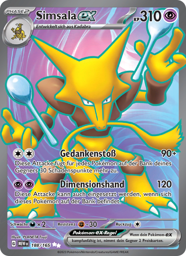 Simsala-ex 188 — 151 (German Pokémon TCG card)