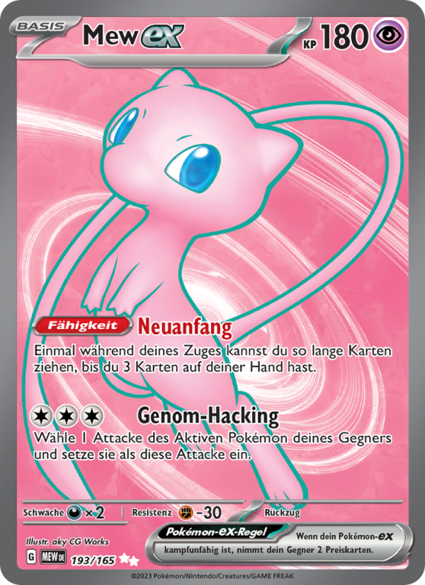 Mew-ex 193 — 151 (German Pokémon TCG card)