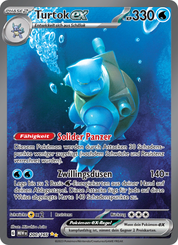 Turtok-ex 200 — 151 (German Pokémon TCG card)