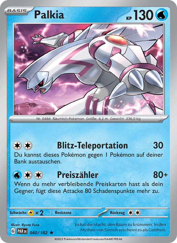 Palkia 040 — Paradox Rift (German Pokémon TCG card)