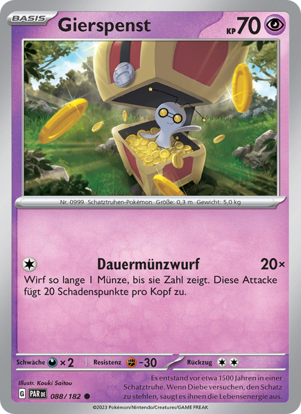 Gierspenst 088 — Paradox Rift (German Pokémon TCG card)