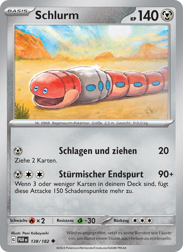 Schlurm 138 — Paradox Rift (German Pokémon TCG card)
