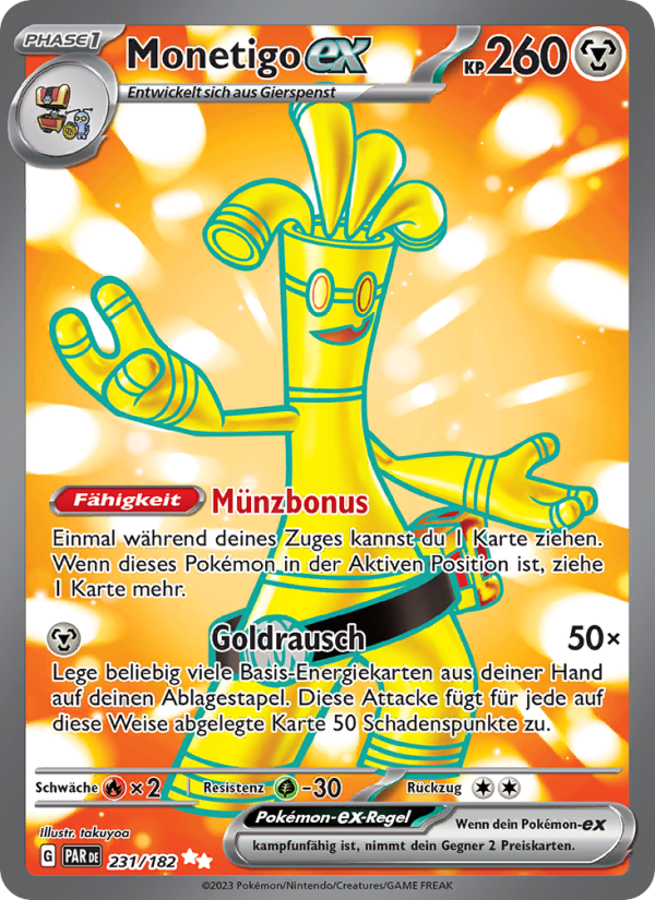 Monetigo-ex 231 — Paradox Rift (German Pokémon TCG card)