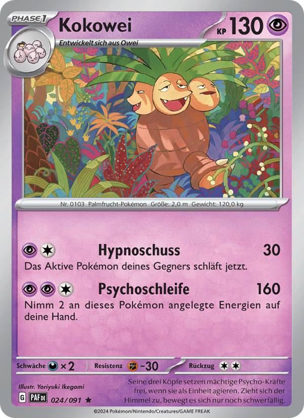 Kokowei 024 — Paldeas Schicksale (German Pokémon TCG card)