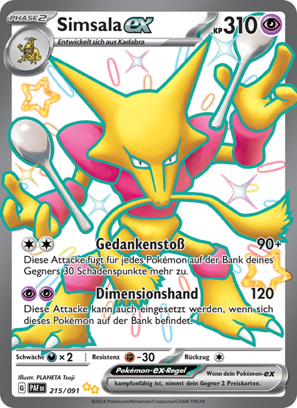 Simsala-ex 215 — Paldeas Schicksale (German Pokémon TCG card)