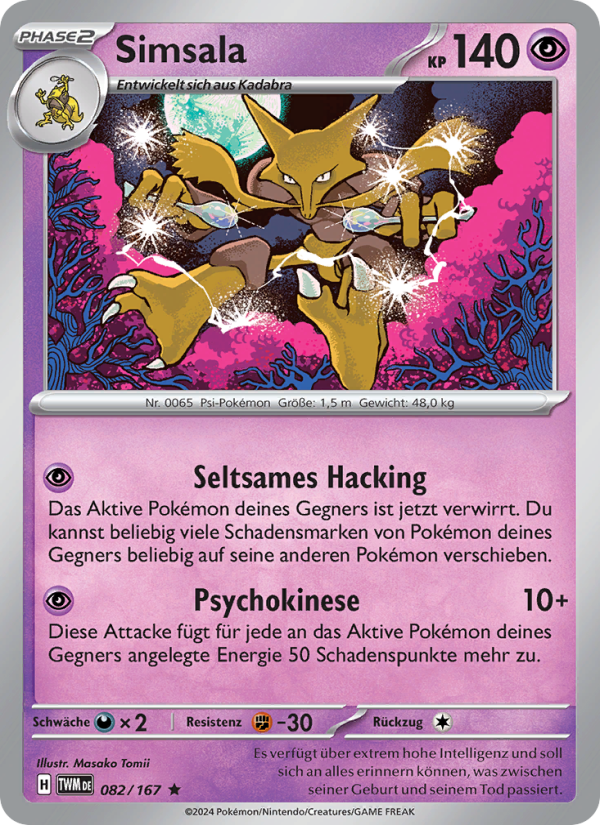 Simsala 082 — Twilight Masquerade (German Pokémon TCG card)