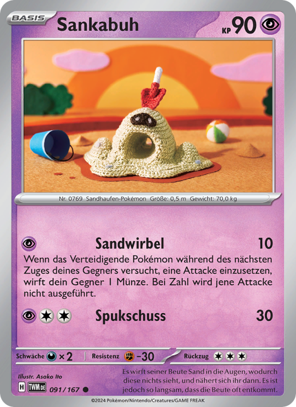 Sankabuh 091 — Twilight Masquerade (German Pokémon TCG card)