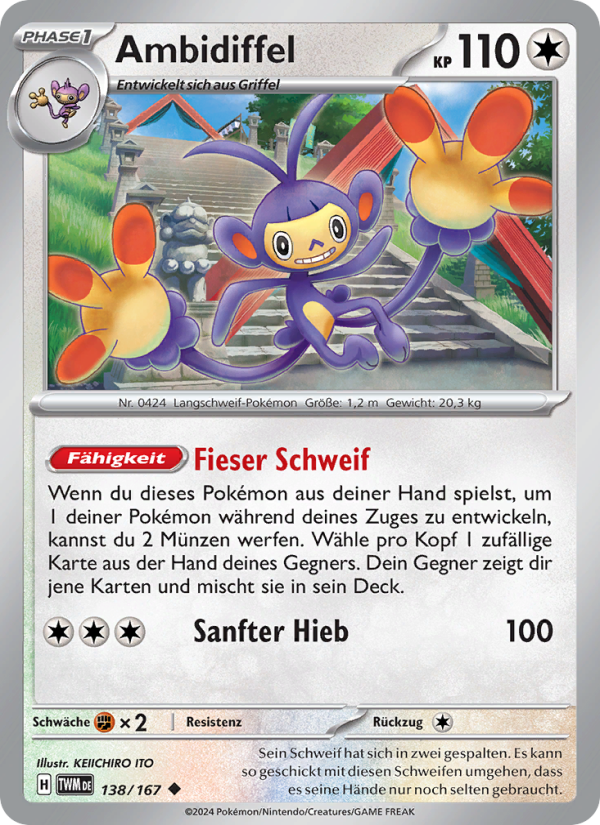 Ambidiffel 138 — Twilight Masquerade (German Pokémon TCG card)