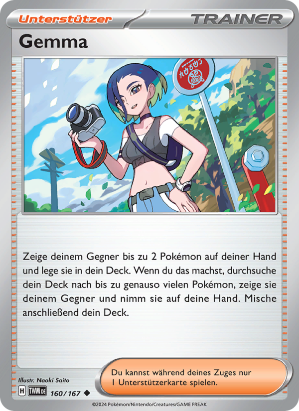 Gemma 160 — Twilight Masquerade (German Pokémon TCG card)