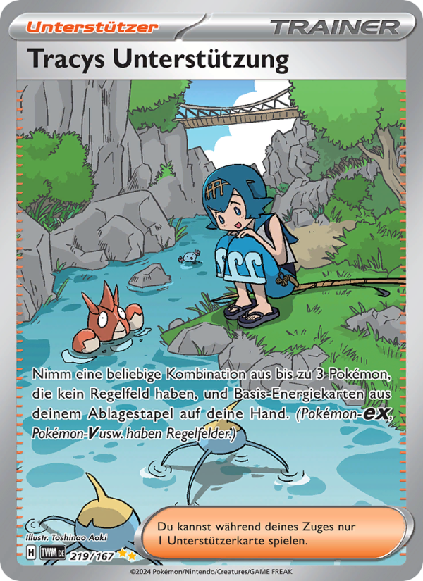 Tracys Unterstützung 219 — Twilight Masquerade (German Pokémon TCG card)