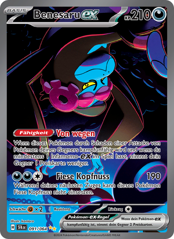 Benesaru-ex 091 — Nebel der Sagen (German Pokémon TCG card)