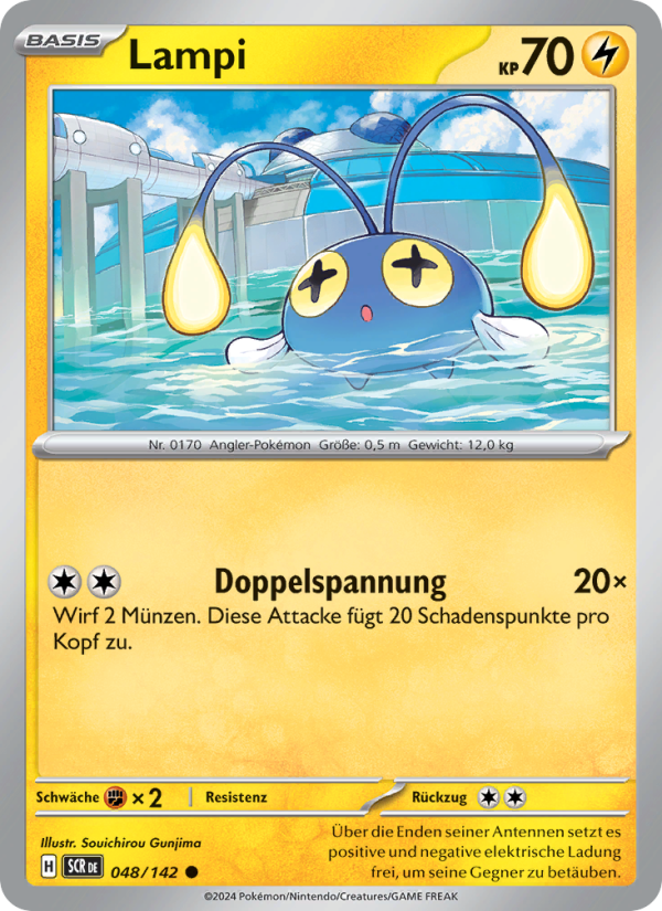 Lampi 048 — Stellar Crown (German Pokémon TCG card)