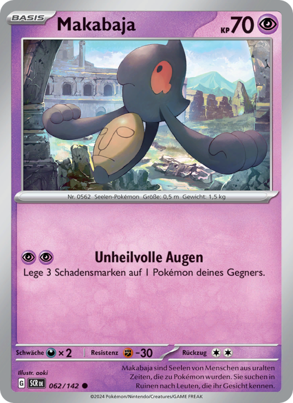 Makabaja 062 — Stellar Crown (German Pokémon TCG card)