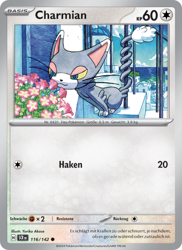 Charmian 116 — Stellar Crown (German Pokémon TCG card)