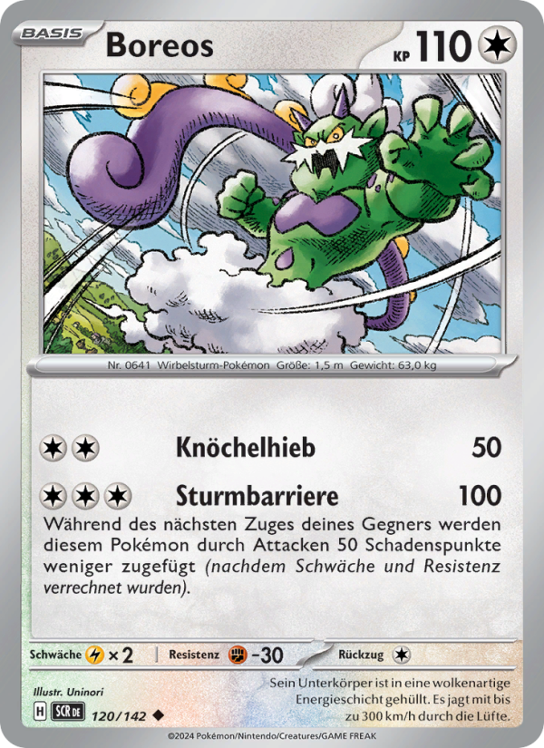 Boreos 120 — Stellar Crown (German Pokémon TCG card)