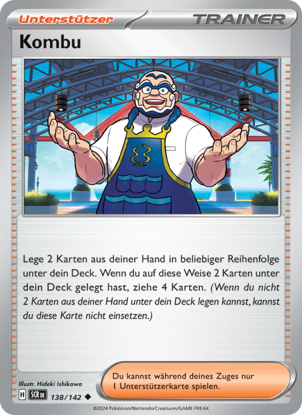 Kombu 138 — Stellar Crown (German Pokémon TCG card)