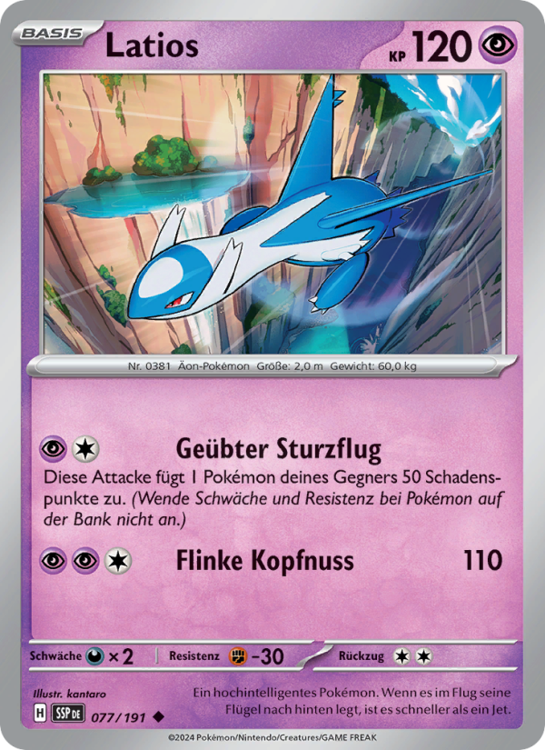 Latios 077 — Surging Sparks (German Pokémon TCG card)