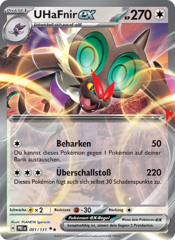 UHaFnir-ex 091 — Prismatische Entwicklungen (German Pokémon TCG card)
