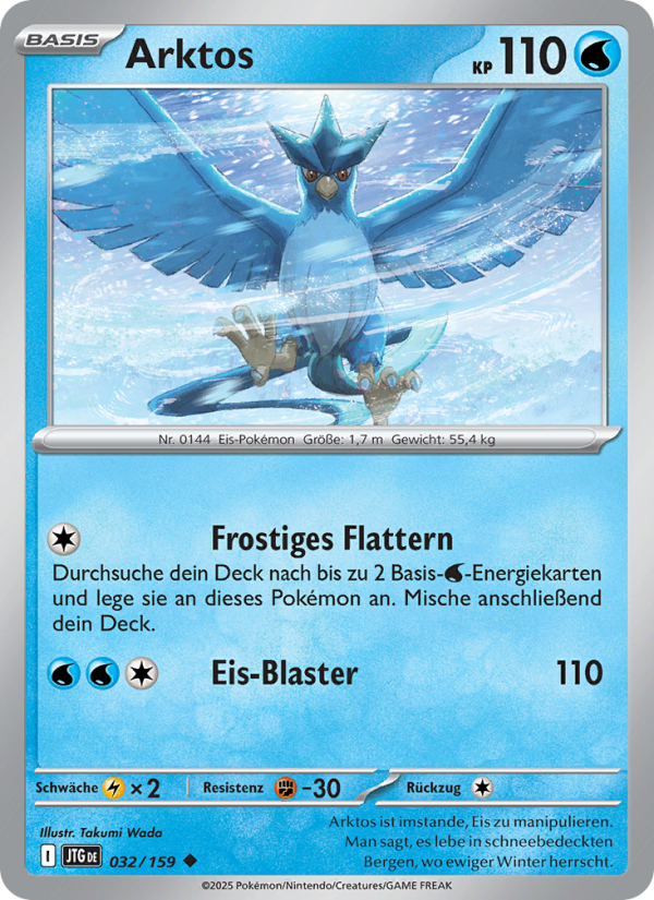 Arktos 032 — Journey Together (German Pokémon TCG card)