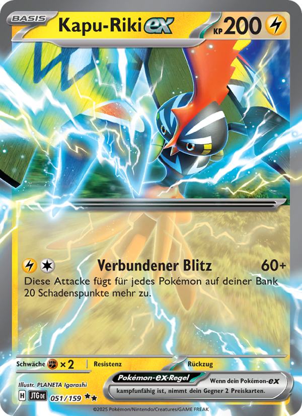 Kapu-Riki-ex 051 — Journey Together (German Pokémon TCG card)