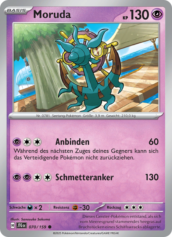 Moruda 070 — Journey Together (German Pokémon TCG card)