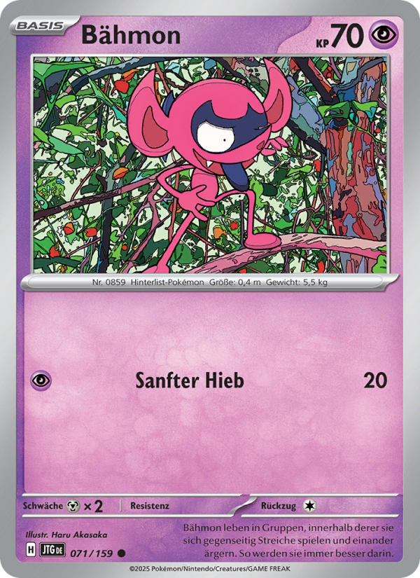 Bähmon 071 — Journey Together (German Pokémon TCG card)
