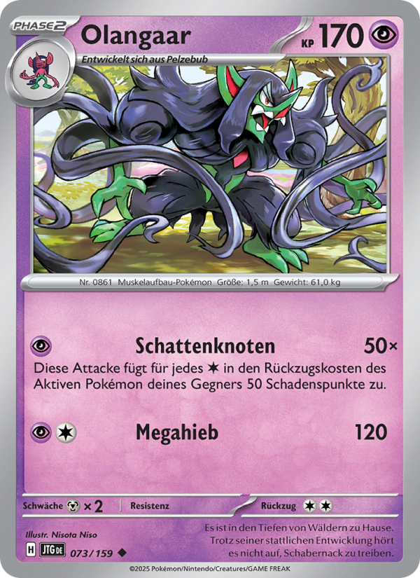 Olangaar 073 — Journey Together (German Pokémon TCG card)