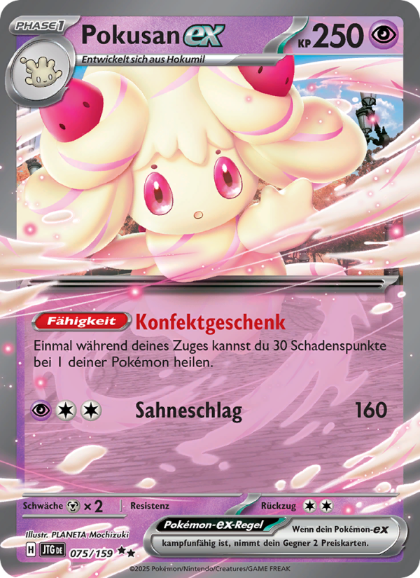 Pokusan-ex 075 — Journey Together (German Pokémon TCG card)