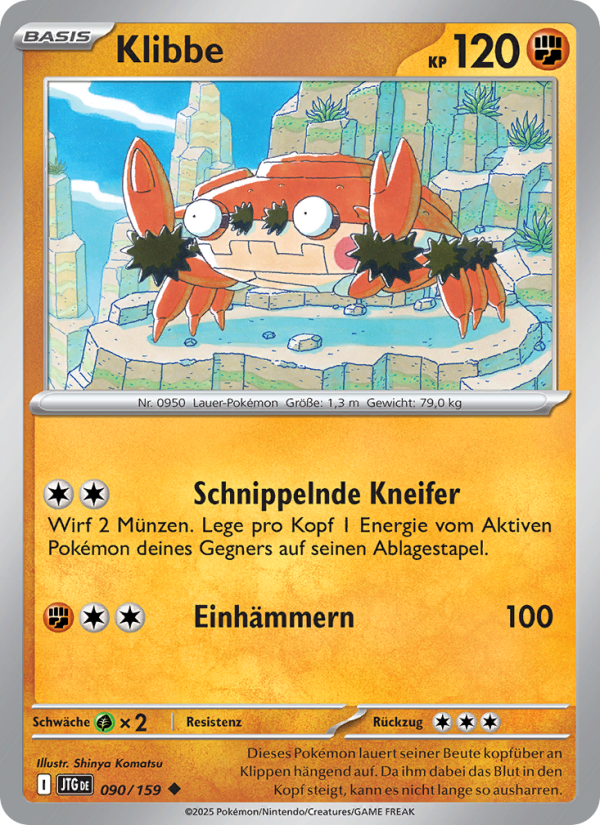 Klibbe 090 — Journey Together (German Pokémon TCG card)