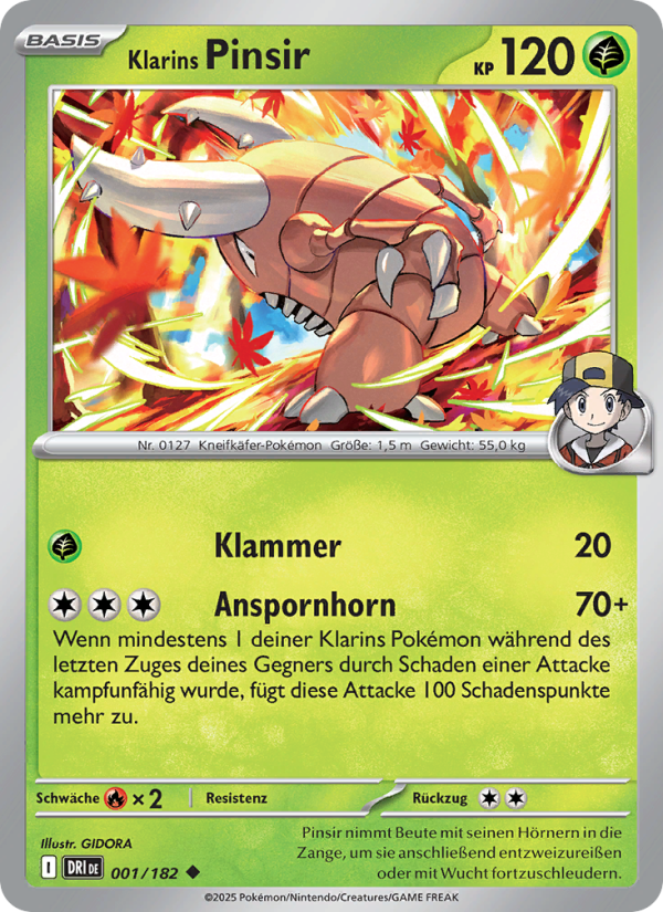 Destined Rivals Erweiterung