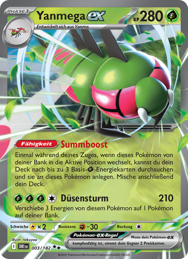 Yanmega-ex 003 — Destined Rivals (German Pokémon TCG card)